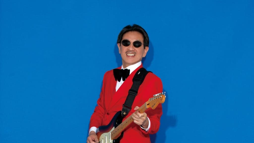 City Pop Waves presents Masayoshi Takanaka